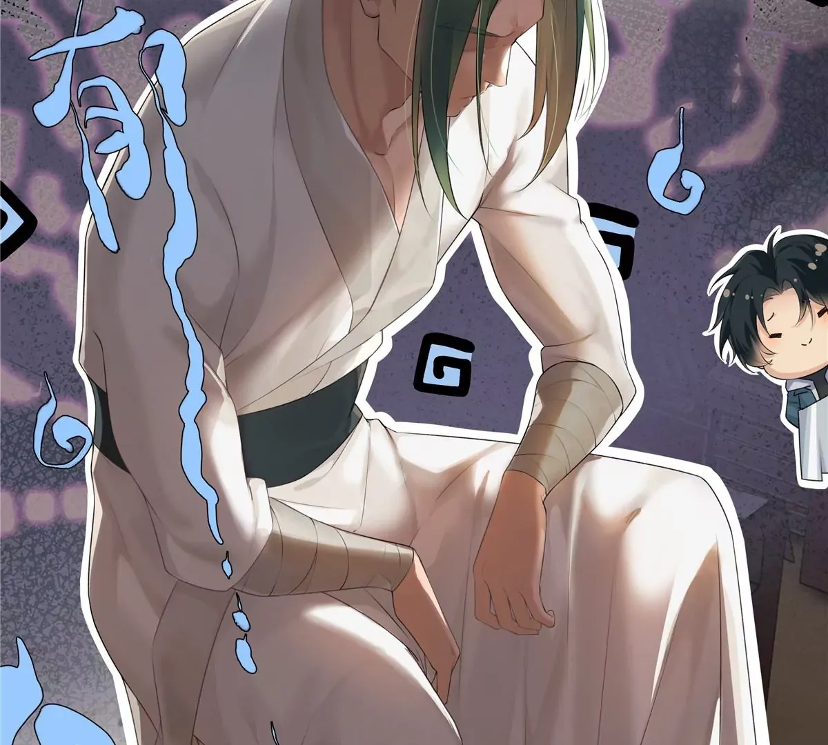 01 男人怎么能短？6