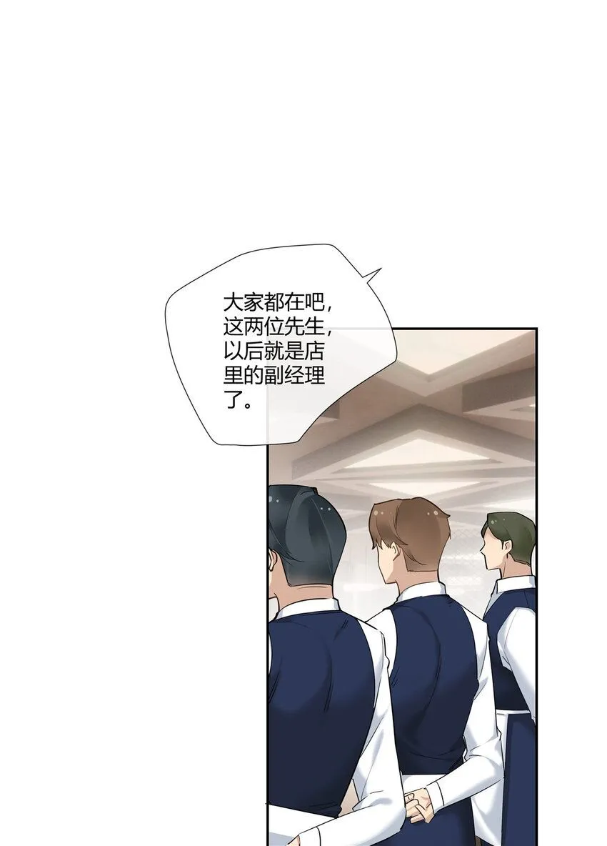 32 买家具是不是得先换个房子？22