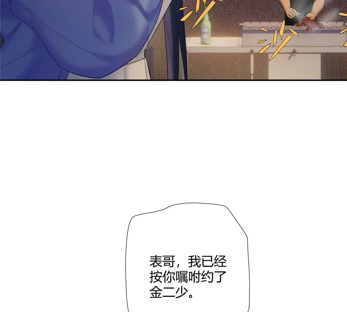 10 新鞋踩狗屎好玩吗？6
