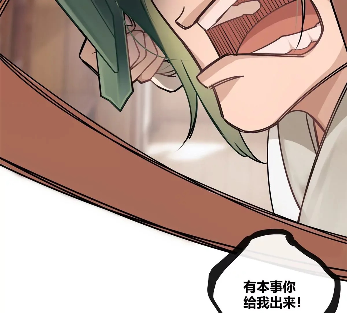 00 预告13