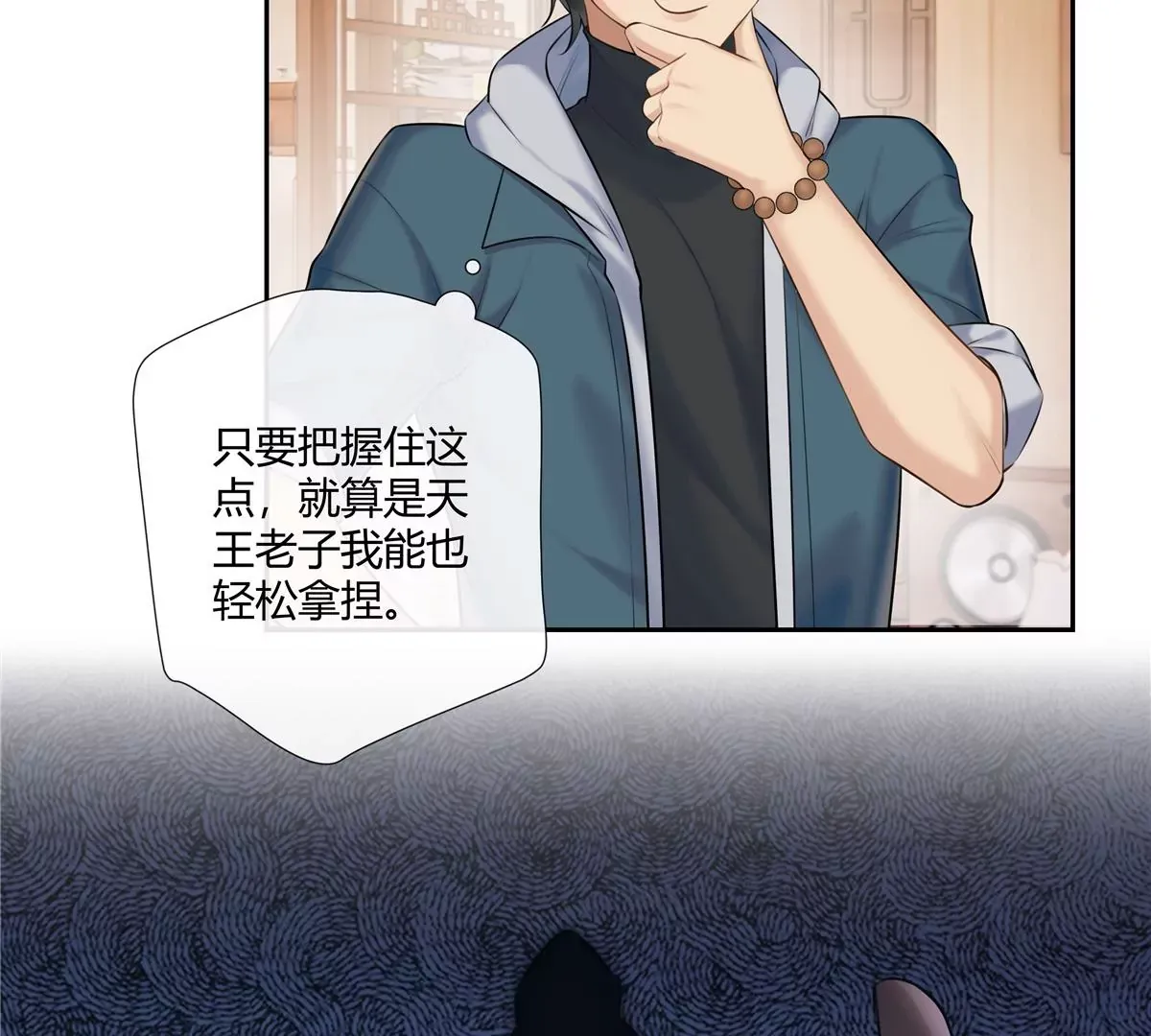 05 这儿最不缺的就是帝王将相66