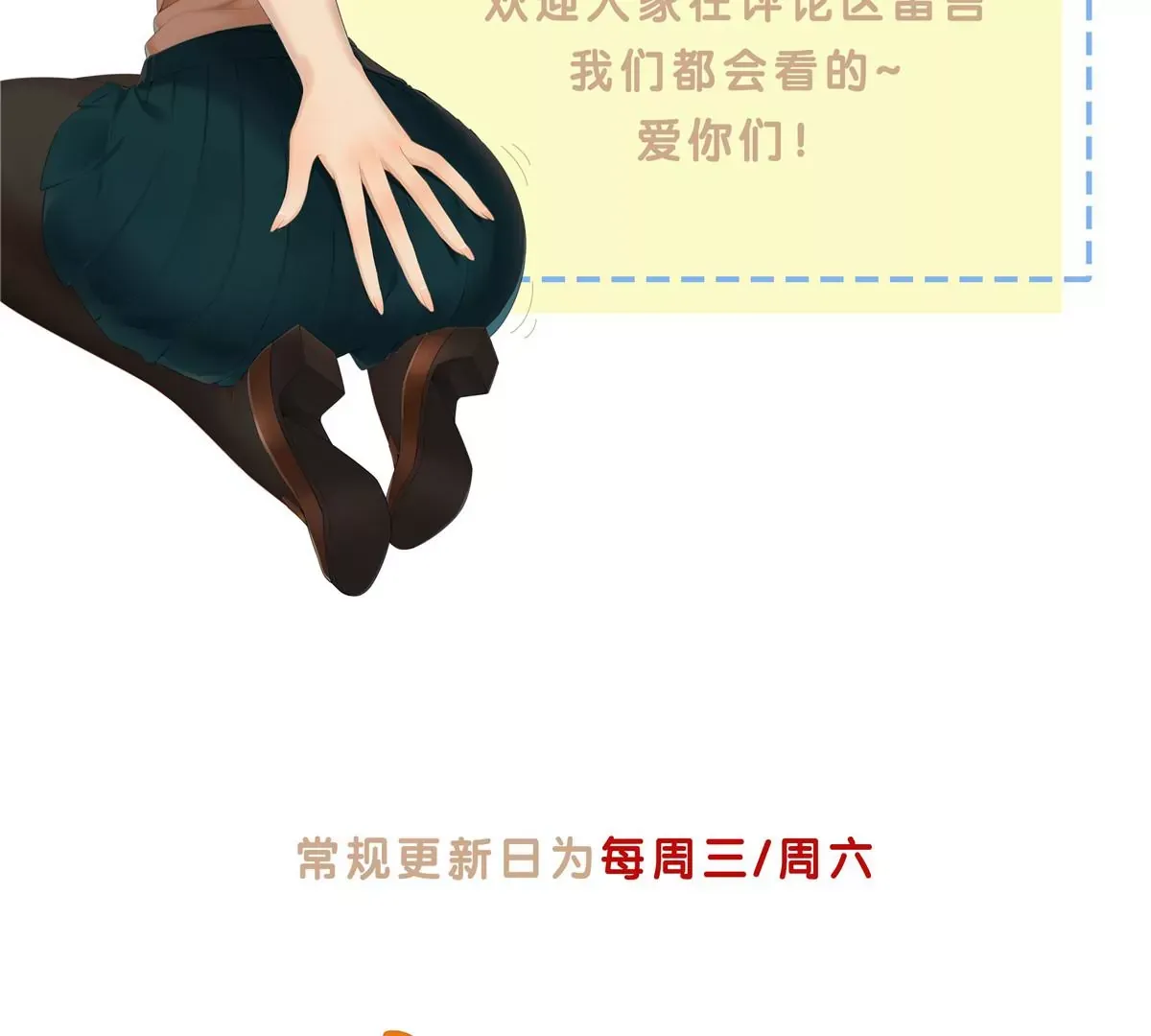 08 先V我50万看看诚意81