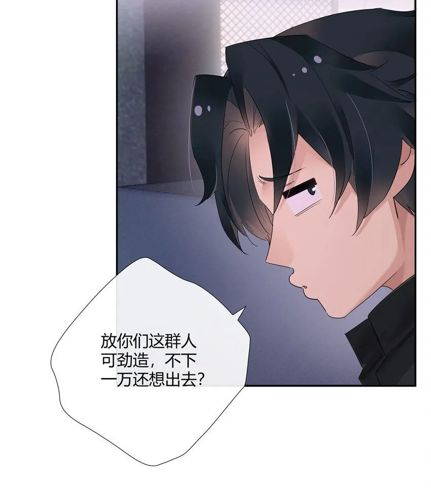 35 酒吧第一混乱29