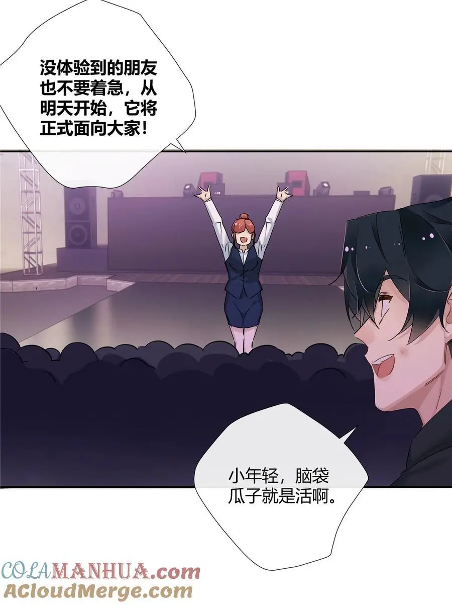 52 五星杜松酒26