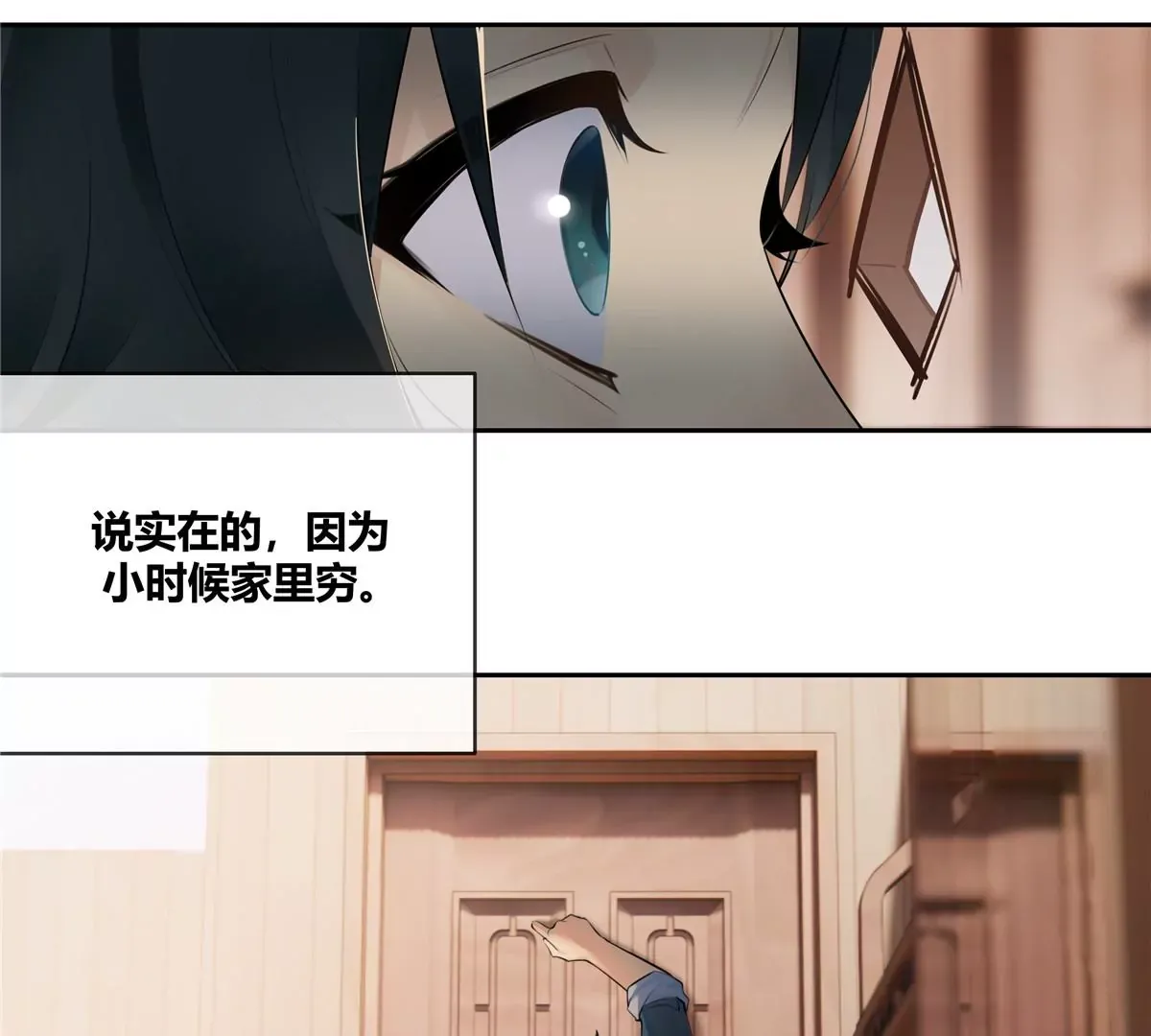 03 勾栏听曲真绝色22