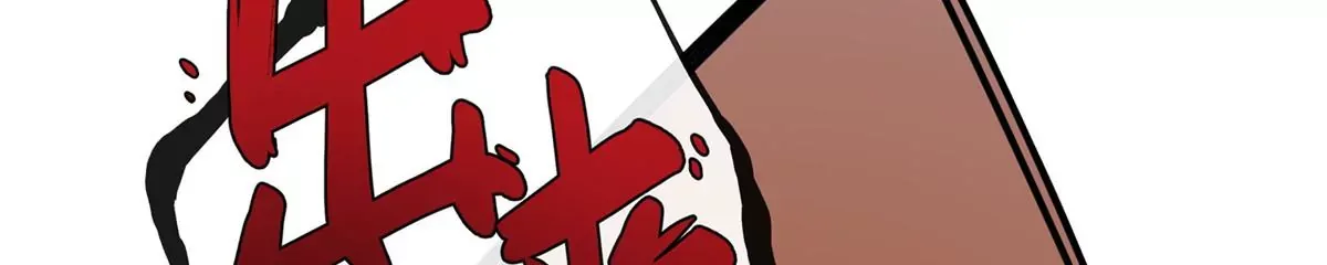 00 预告11