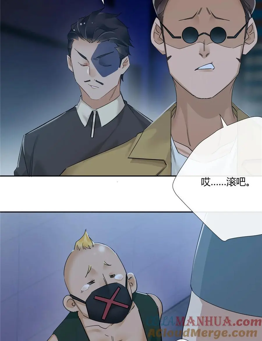 52 五星杜松酒10