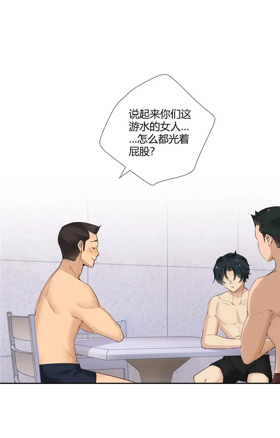 39 游泳教练25