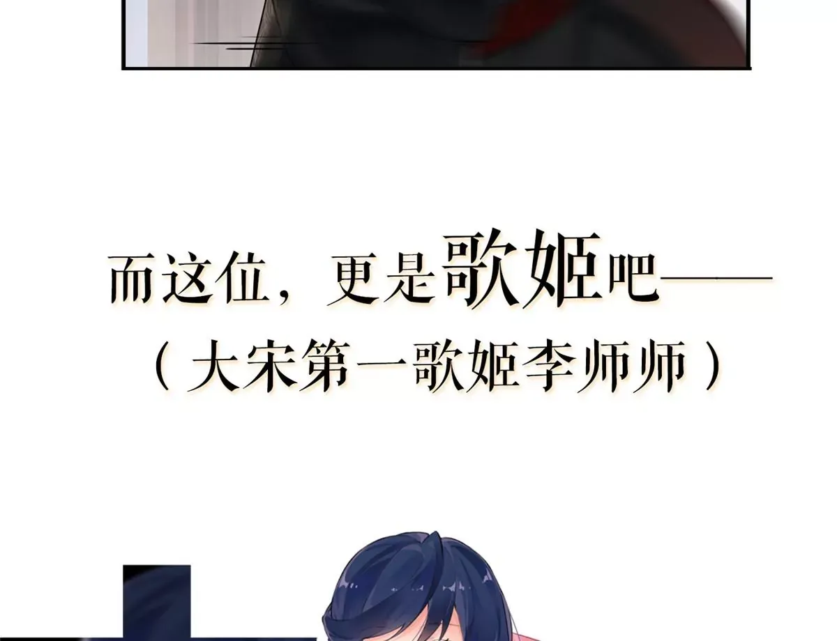 00 预告16
