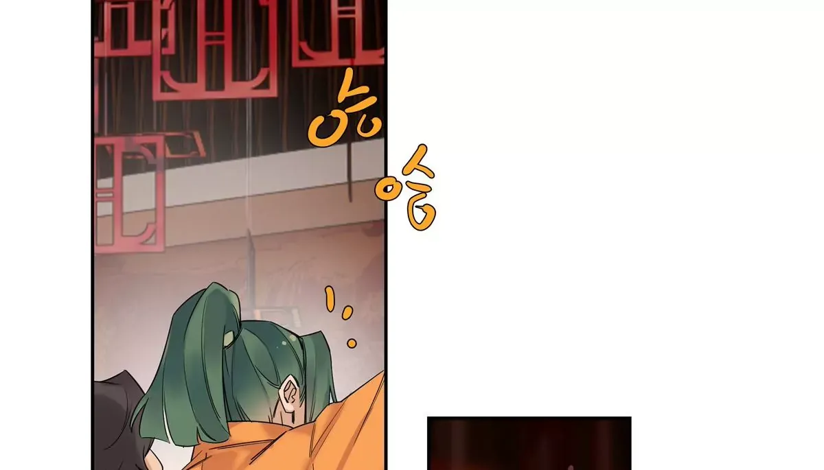 15 我的命怎么这么苦啊43