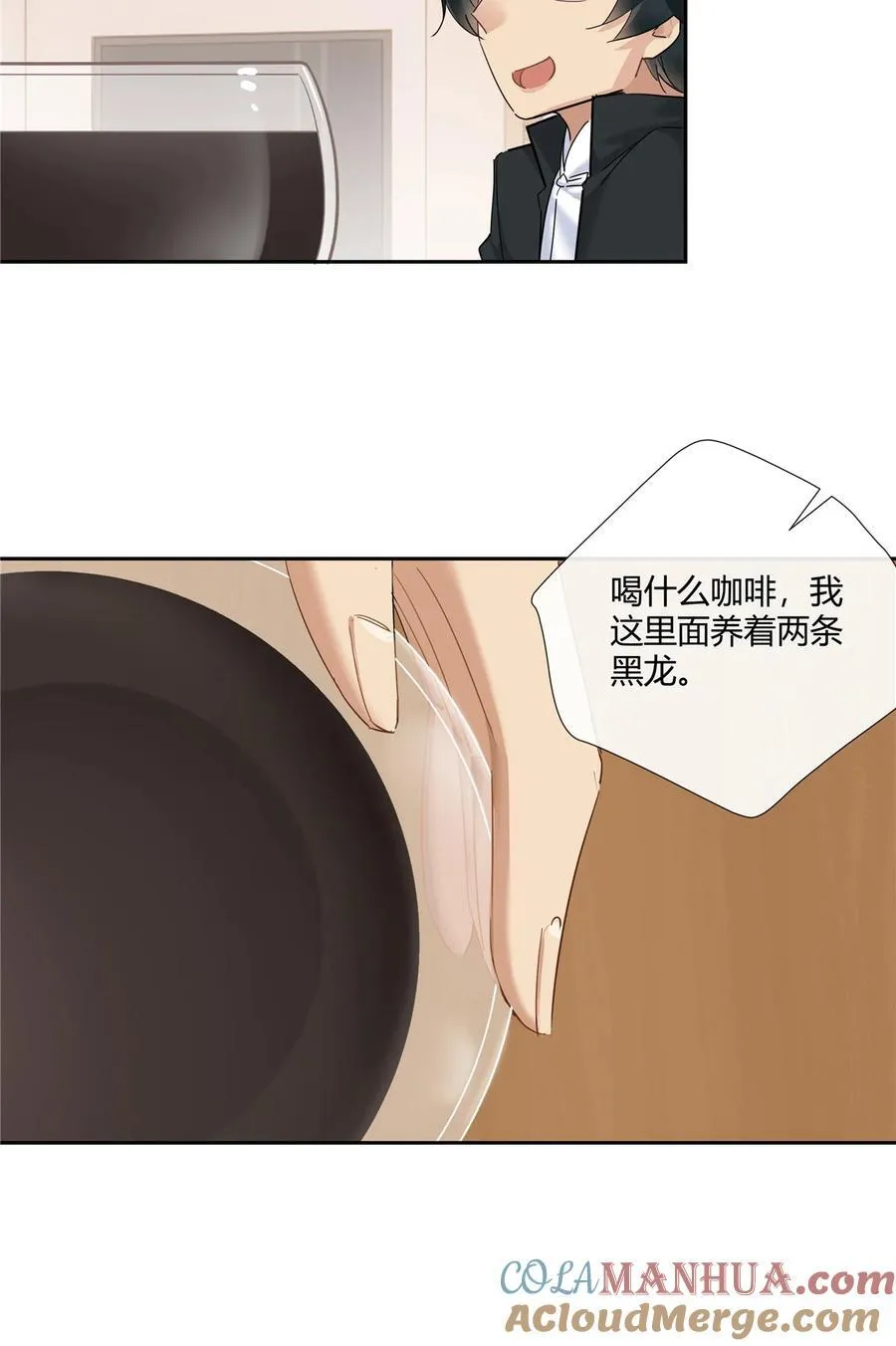 74 召集人马22