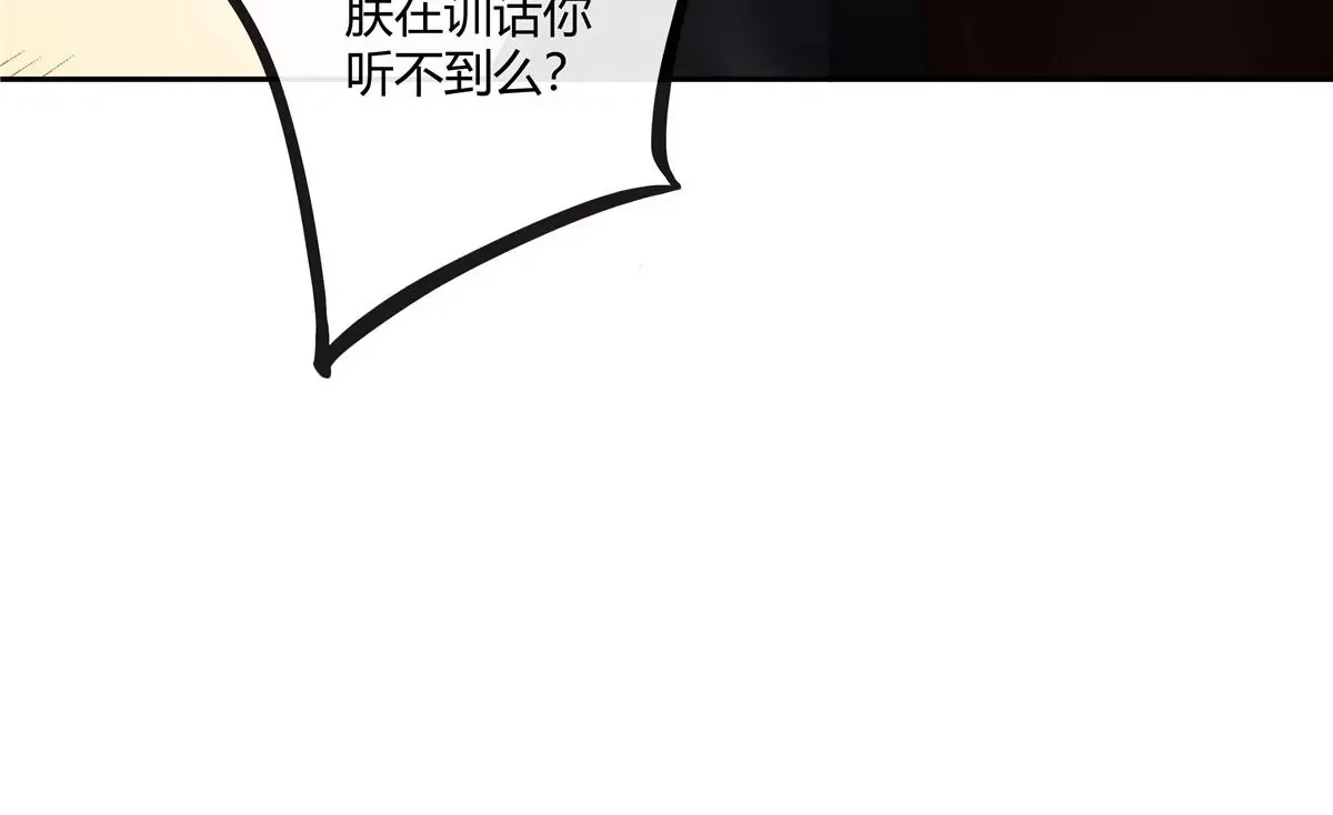 05 这儿最不缺的就是帝王将相48