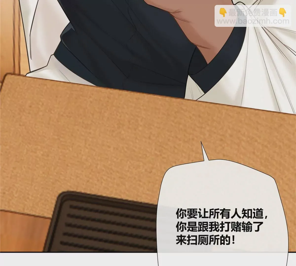 12 不蒸馒头争口气67