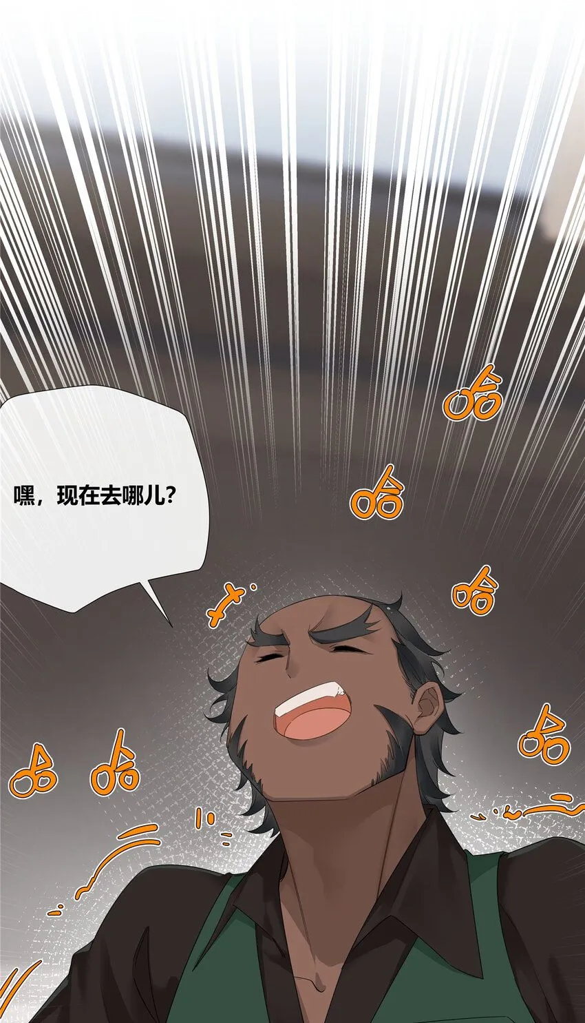 24 有话好说别打架2