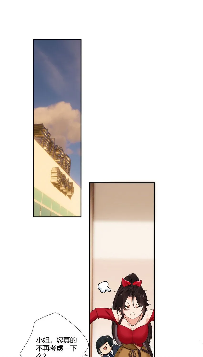 34 正式礼物14