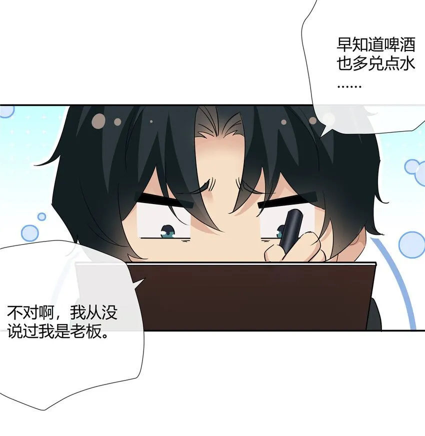 38 泳池小故事6