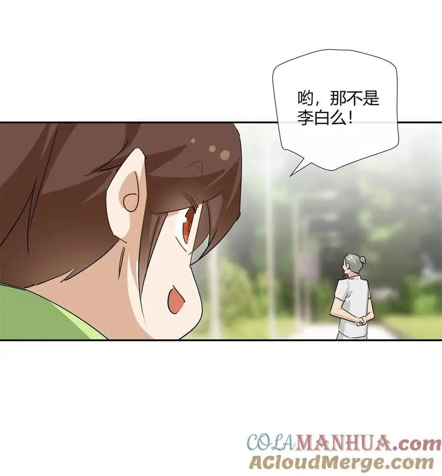 61 心心念念的虞姬12