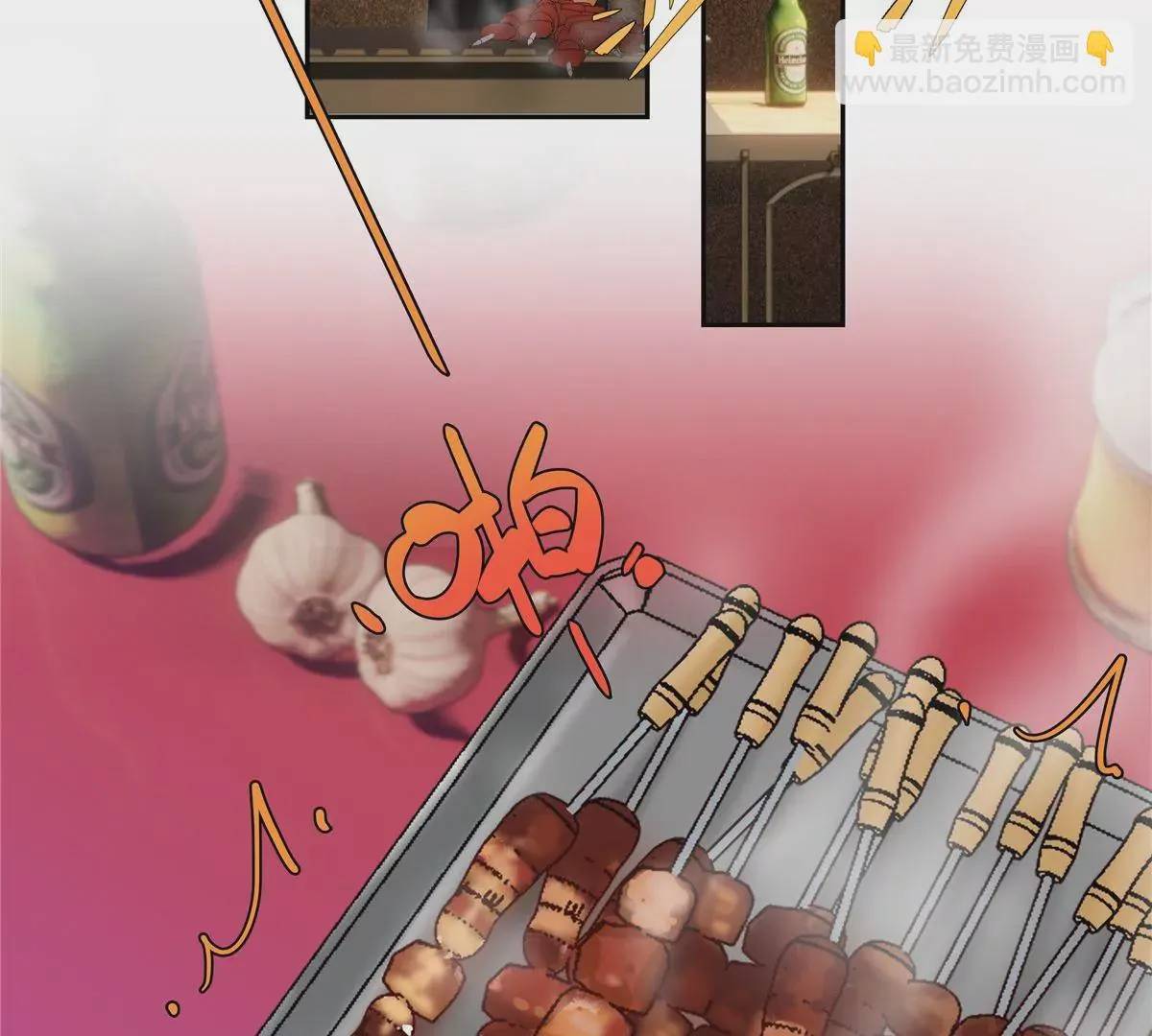 09 命重要还是美人重要？58