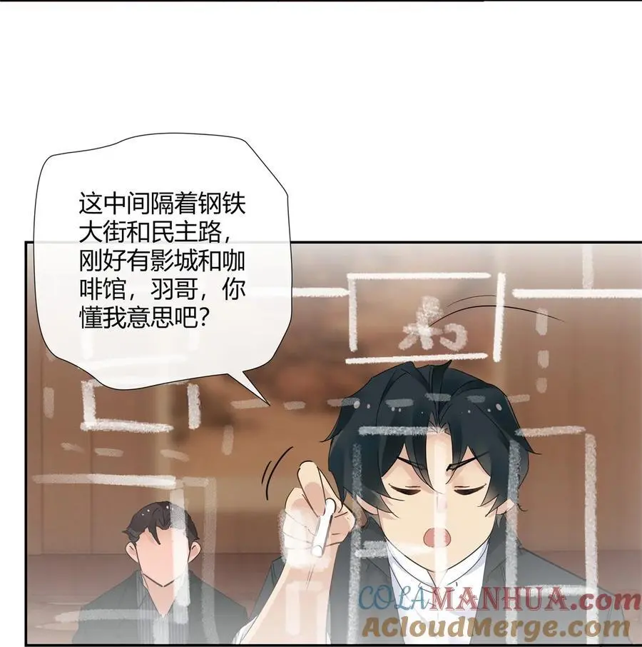 67 一点都不含蓄10