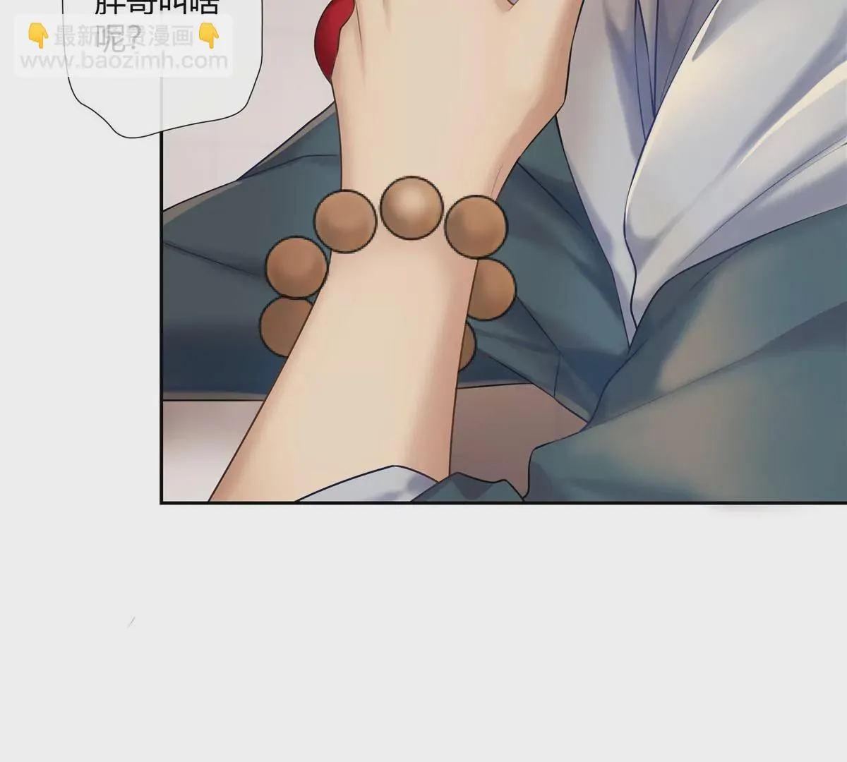 03 勾栏听曲真绝色7