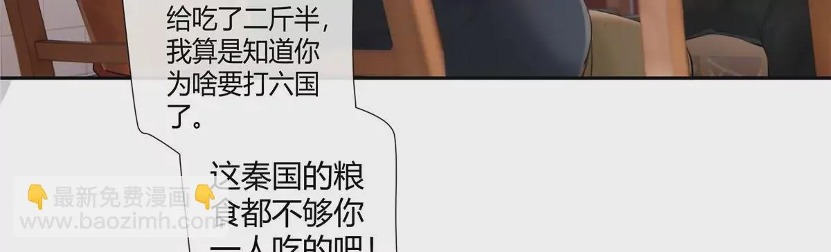 03 勾栏听曲真绝色5