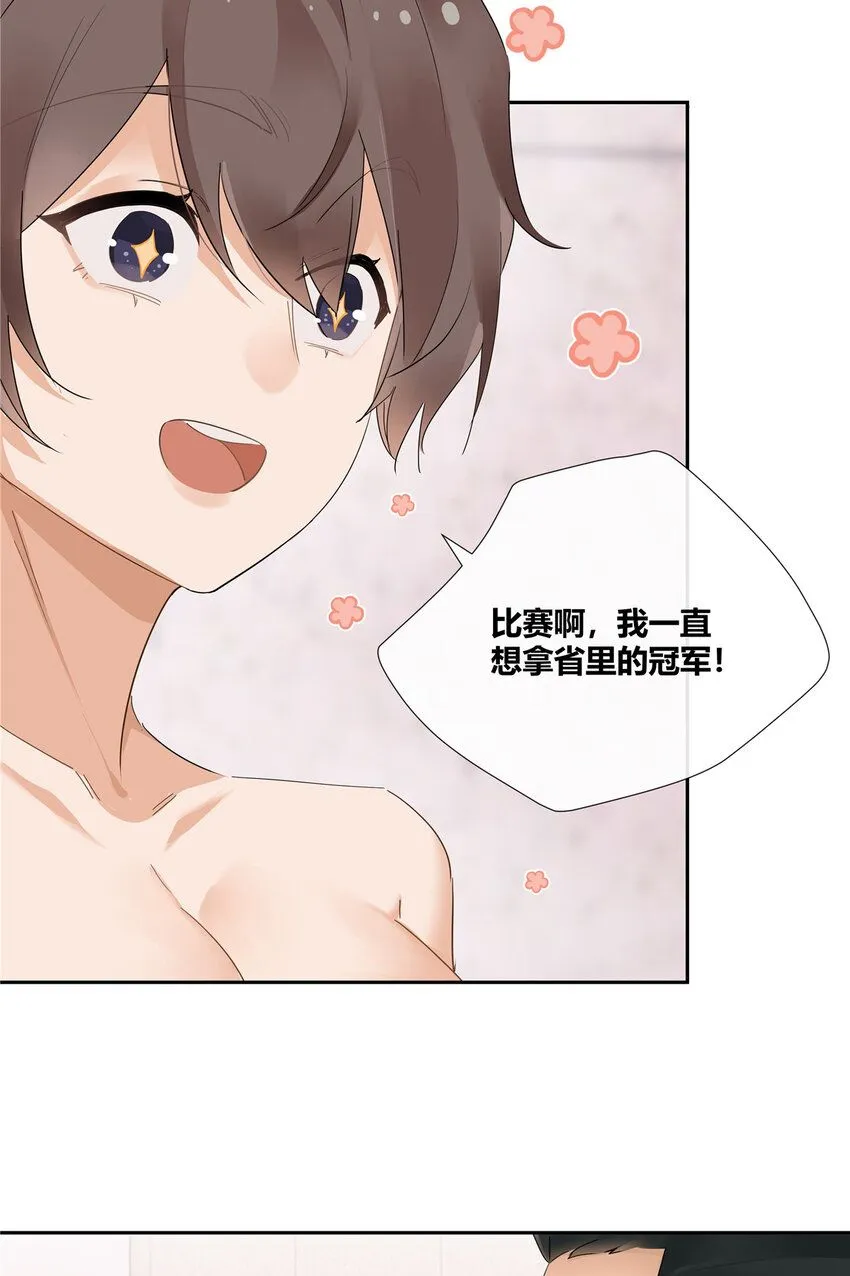 40 这群死心眼4