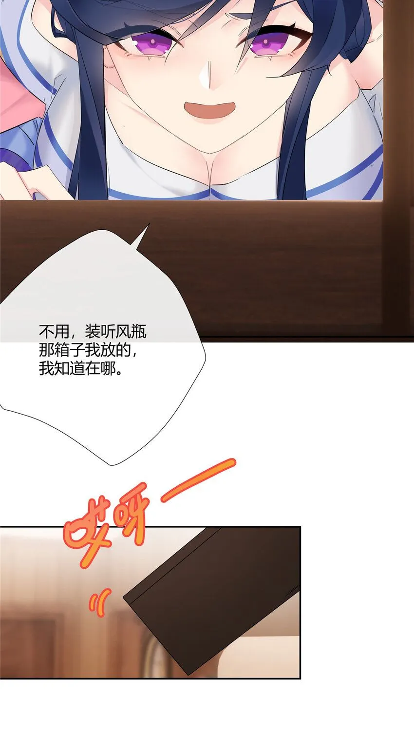 30 小子最近肾不好吧？7