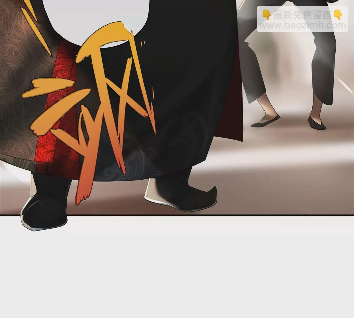01 男人怎么能短？108