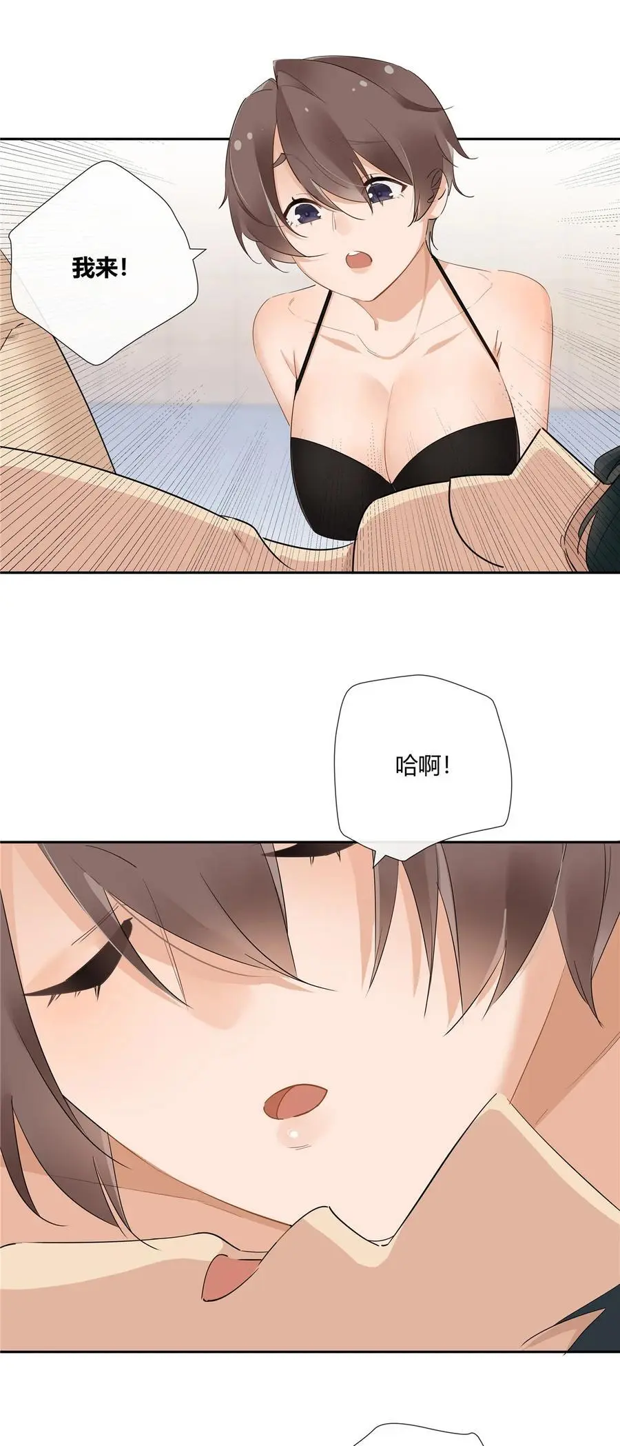 39 游泳教练19