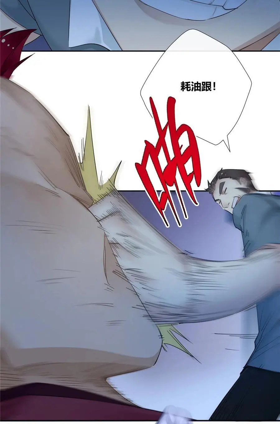 51 旱地忽律15