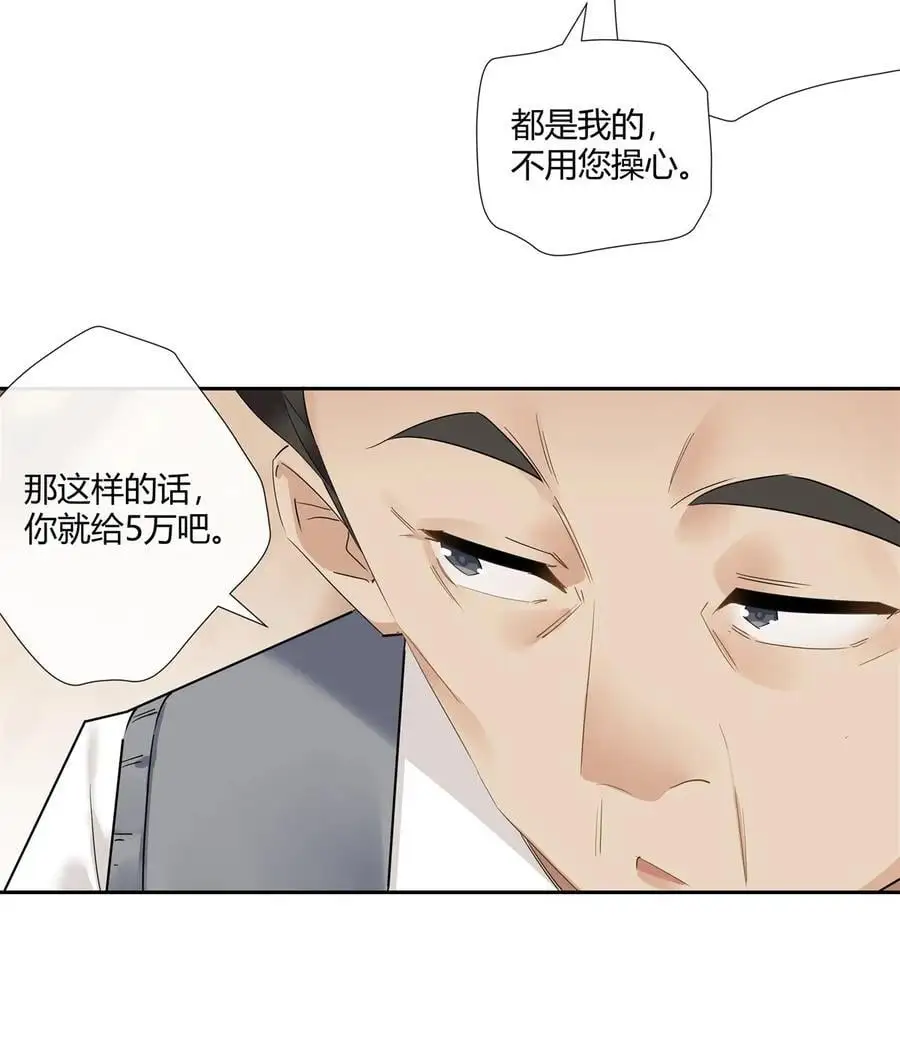 70 给祖宗上坟15