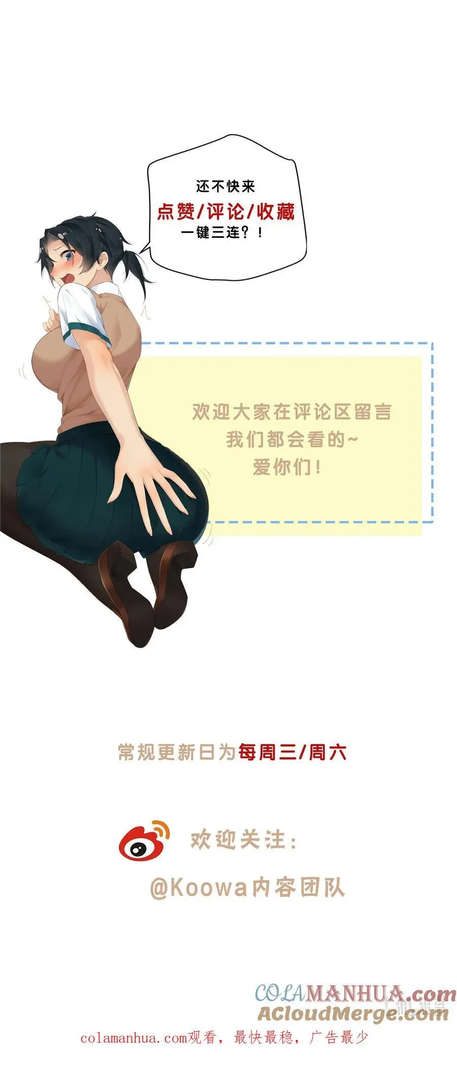 39 游泳教练30