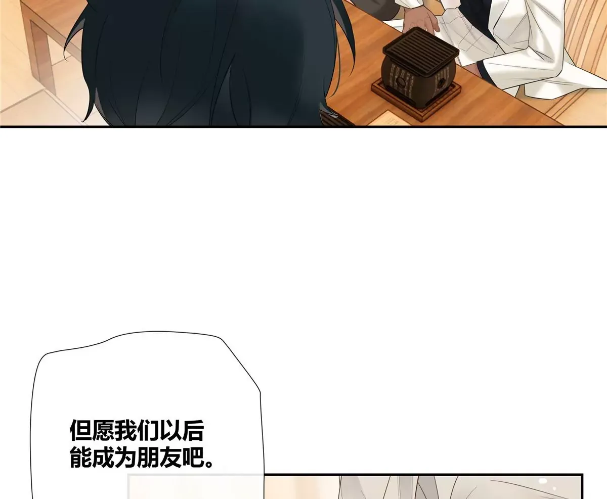 12 不蒸馒头争口气28