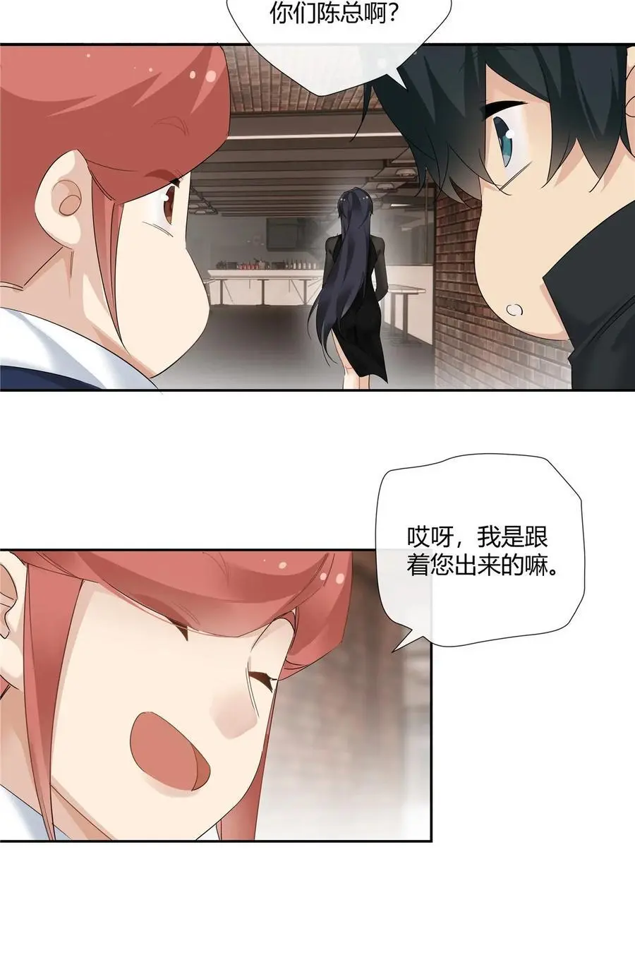 54 要赌就赌大的15
