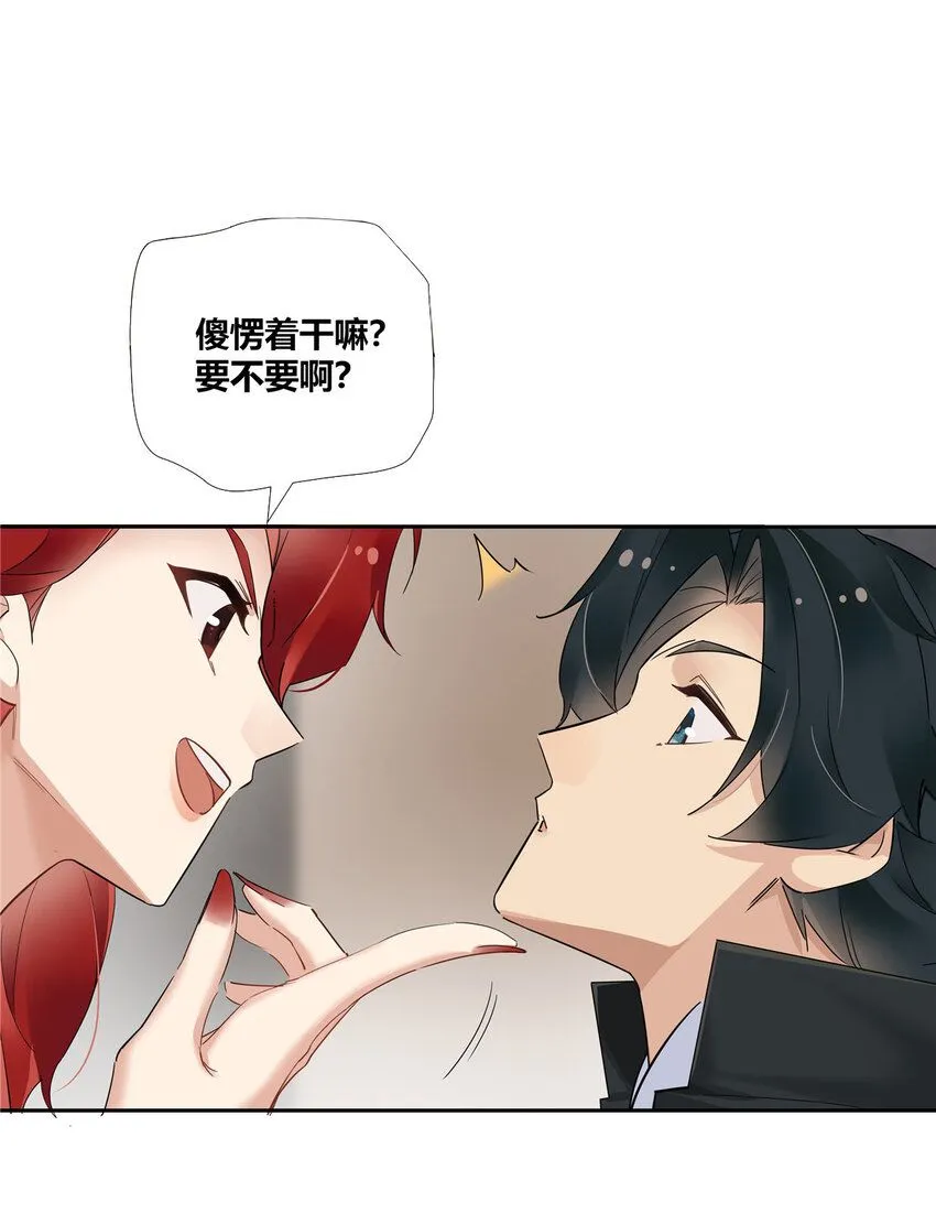 38 泳池小故事14