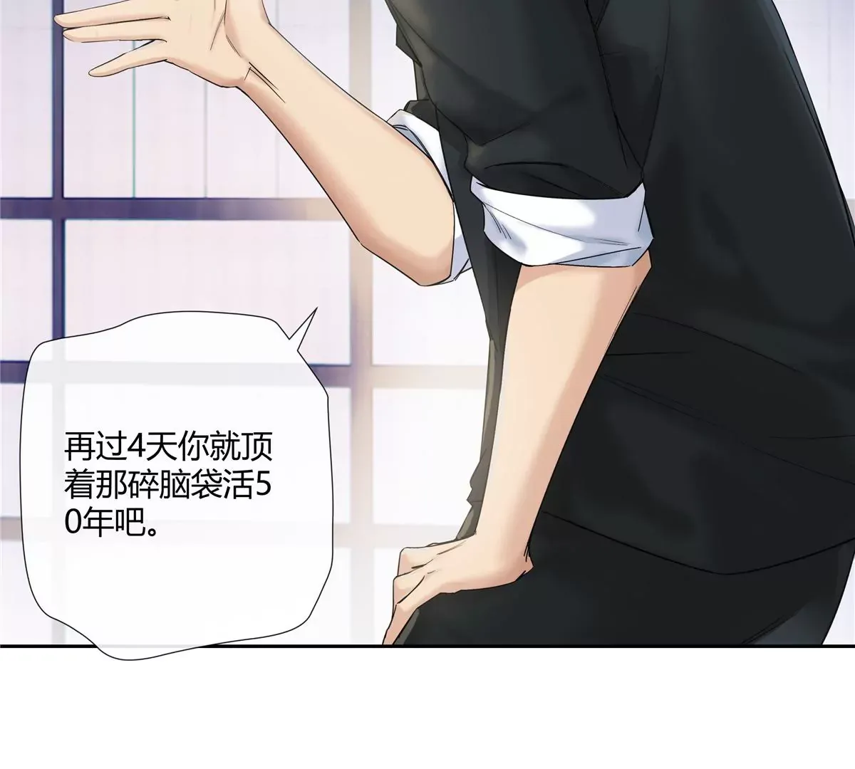 13 穷人的礼物长这样？！22