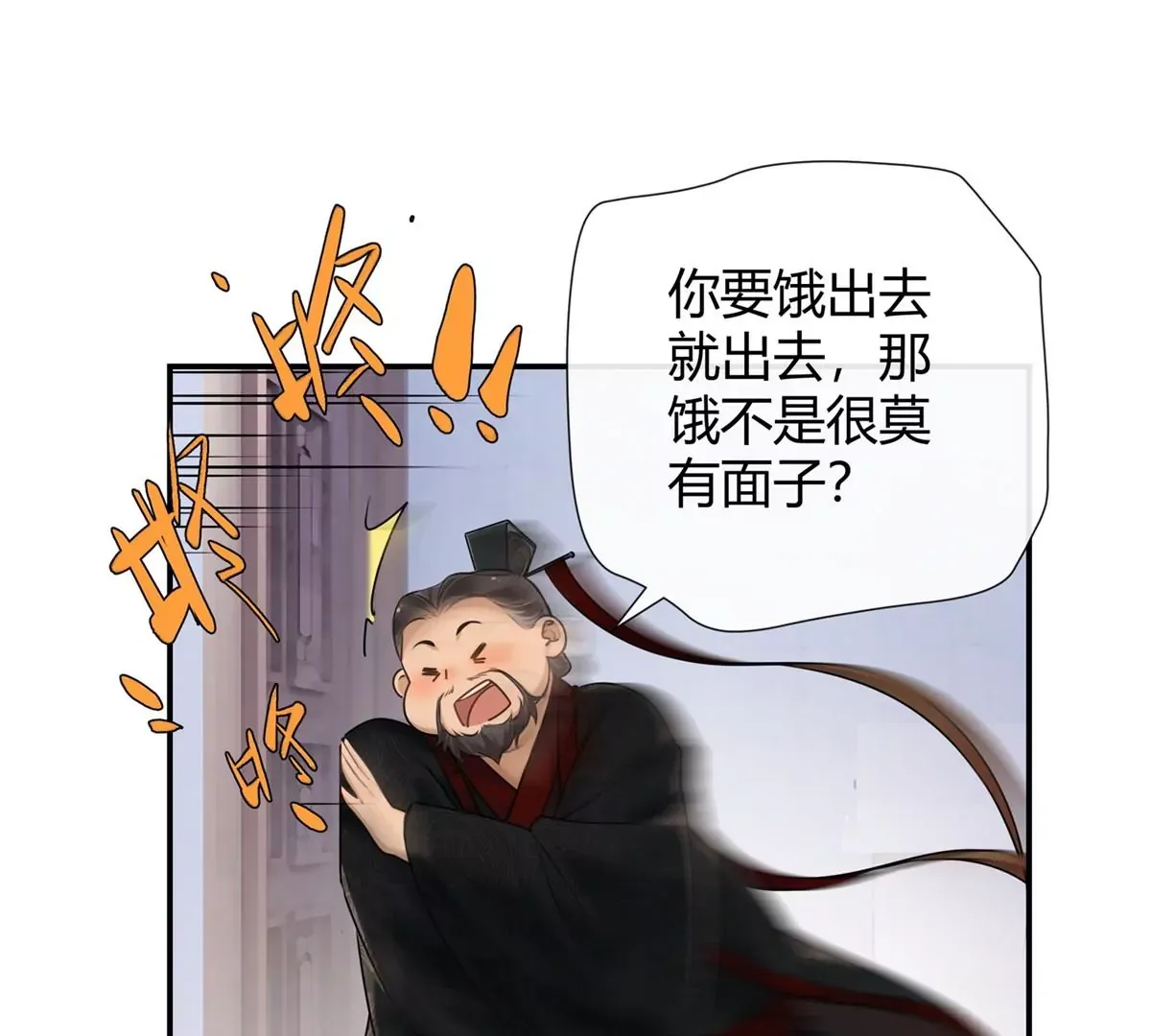 00 预告15