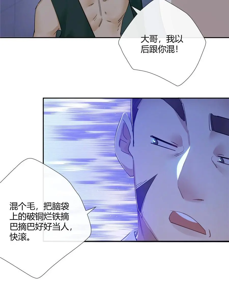 52 五星杜松酒11