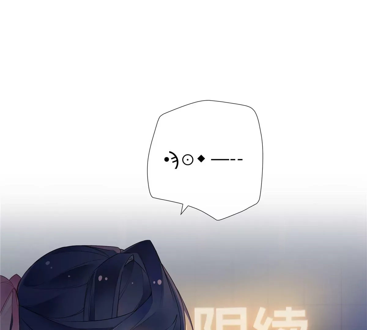 10 新鞋踩狗屎好玩吗？4