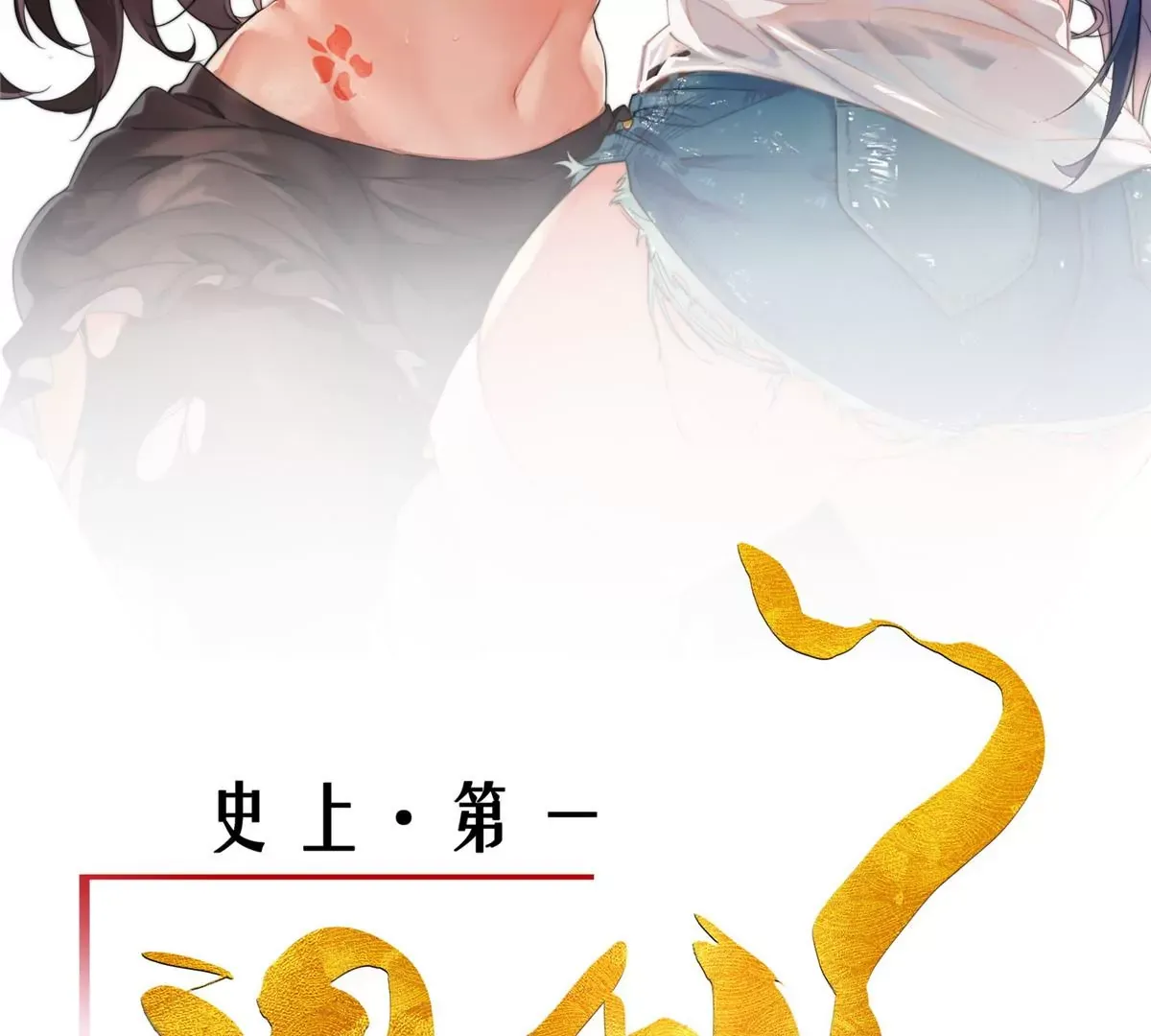 00 预告41