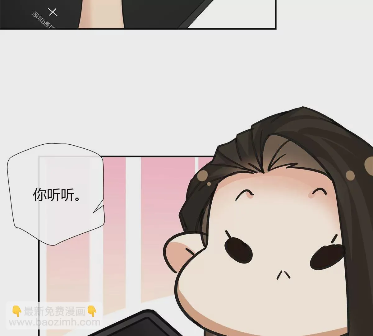 10 新鞋踩狗屎好玩吗？65