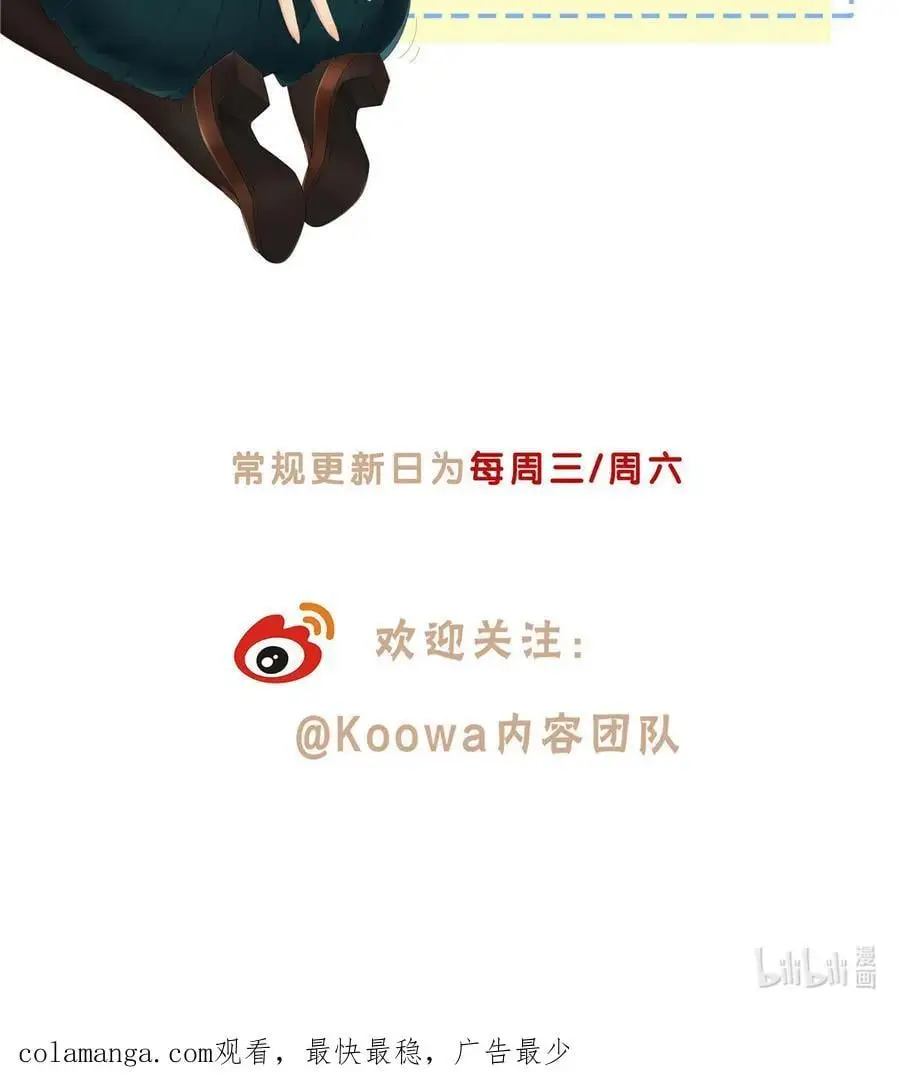 52 五星杜松酒33