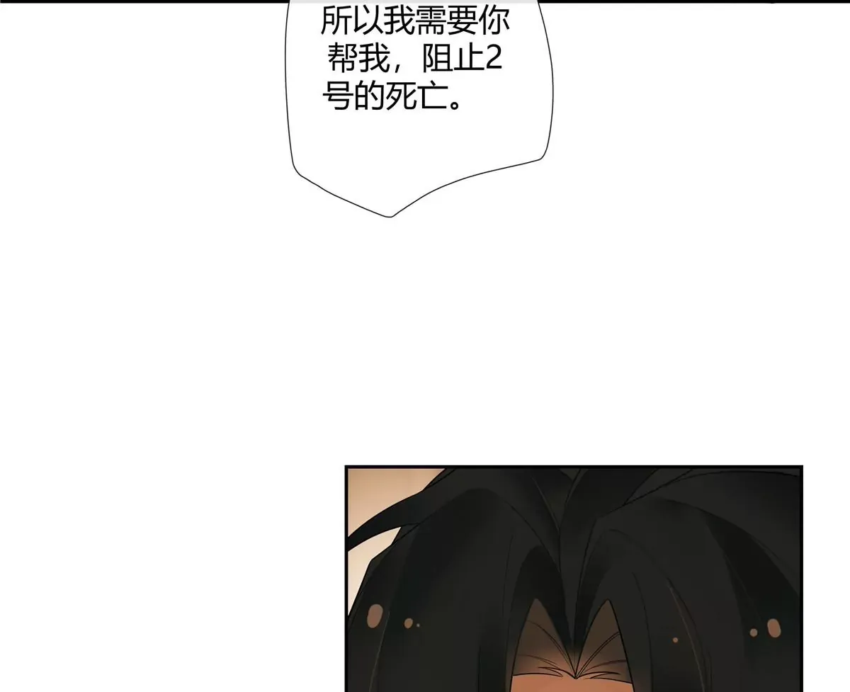 08 先V我50万看看诚意21