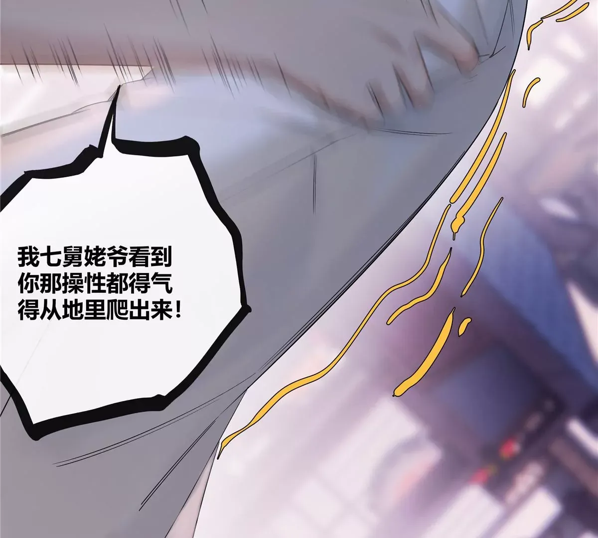 13 穷人的礼物长这样？！19