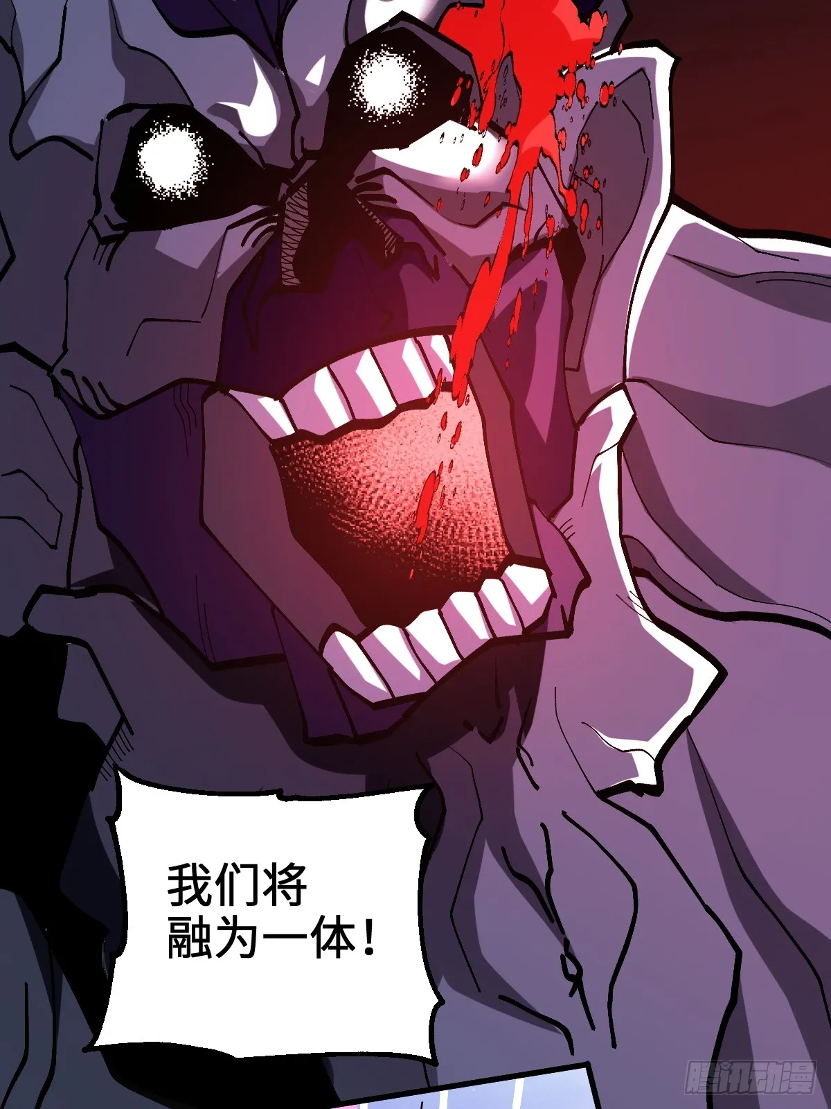 没有任务目标！11