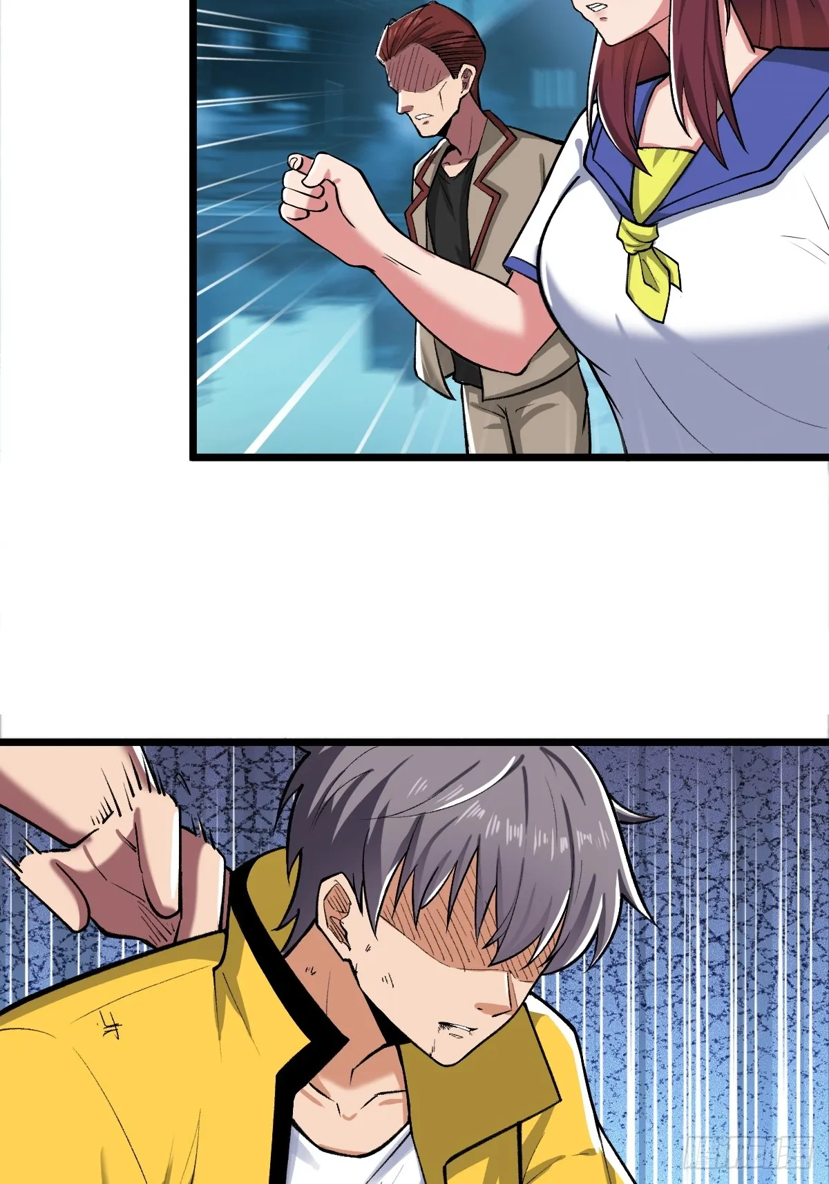 外神教徒28