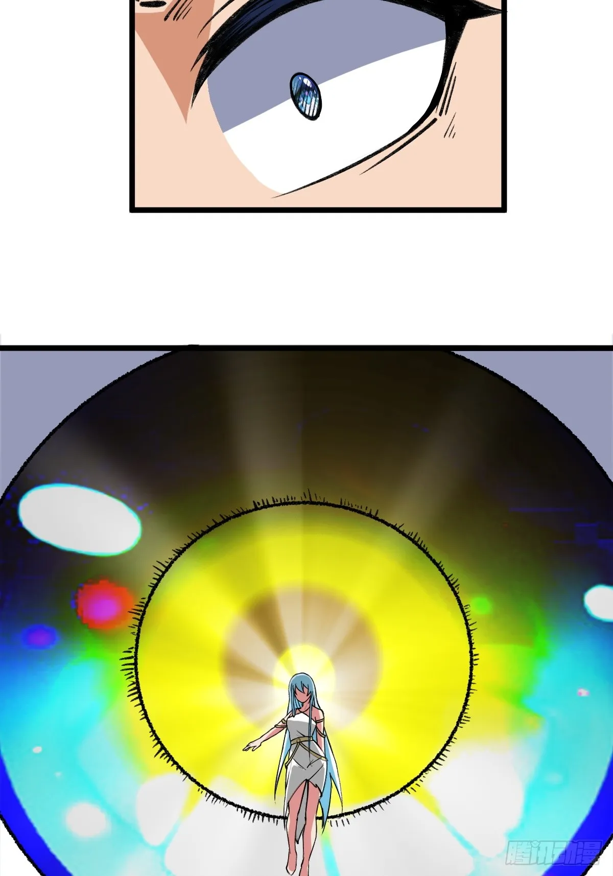 外神教徒6
