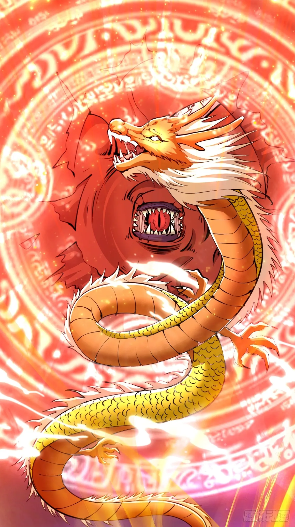 气煞我也，真神豪！10