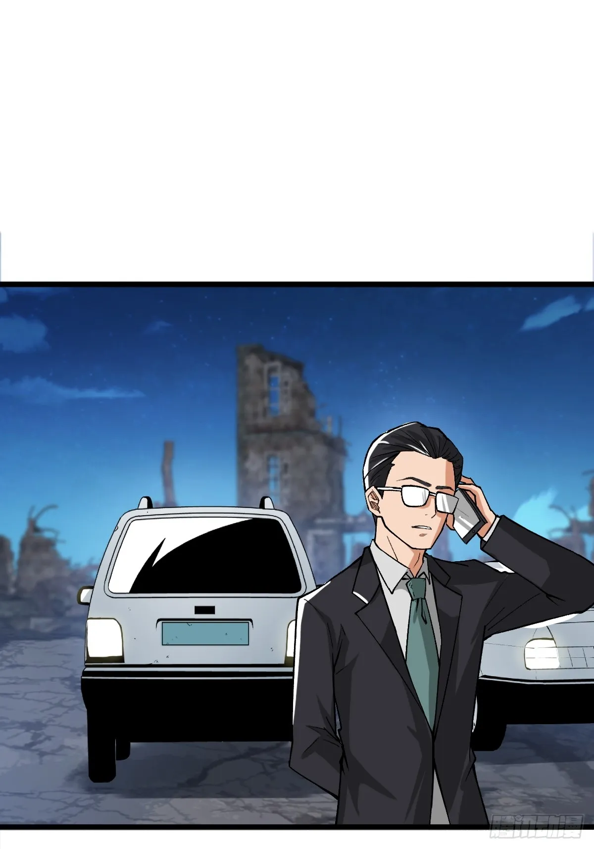 外神教徒46