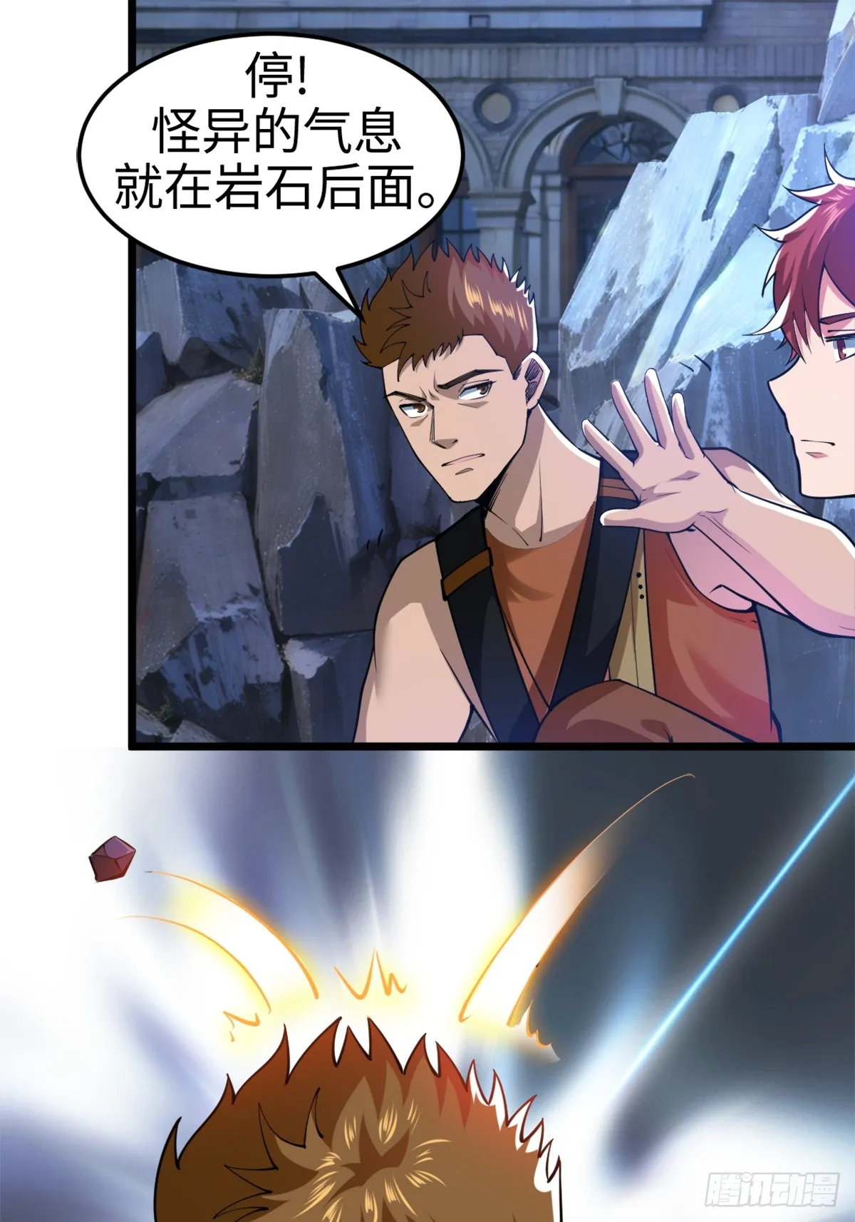 气煞我也，真神豪！28
